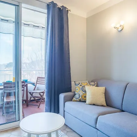 2 Pieces Avec Balcon Apartament *