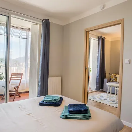 2 Pieces Avec Balcon Apartment *